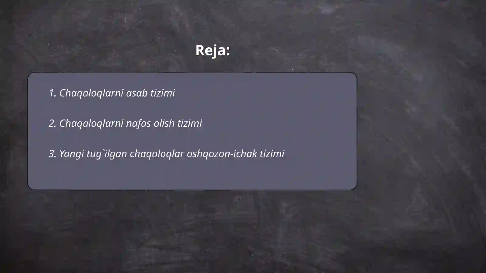 Preview 2