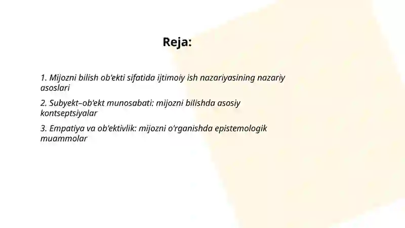 Preview 2