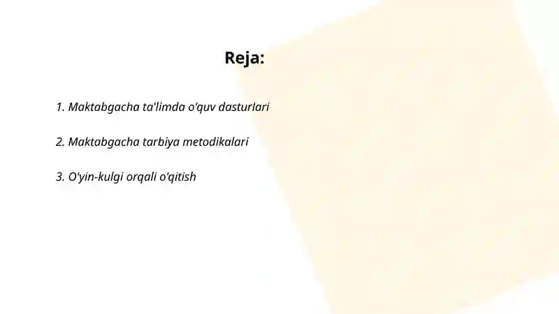 Preview 2