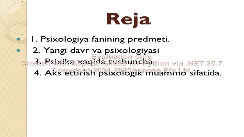 Preview 2