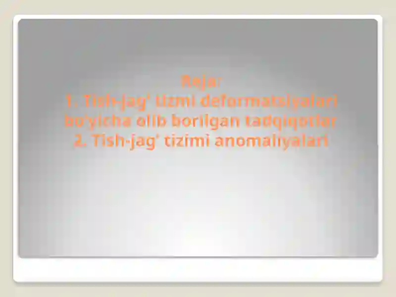 Preview 2