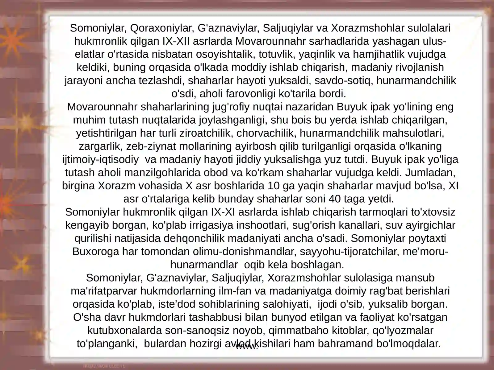 Preview 2