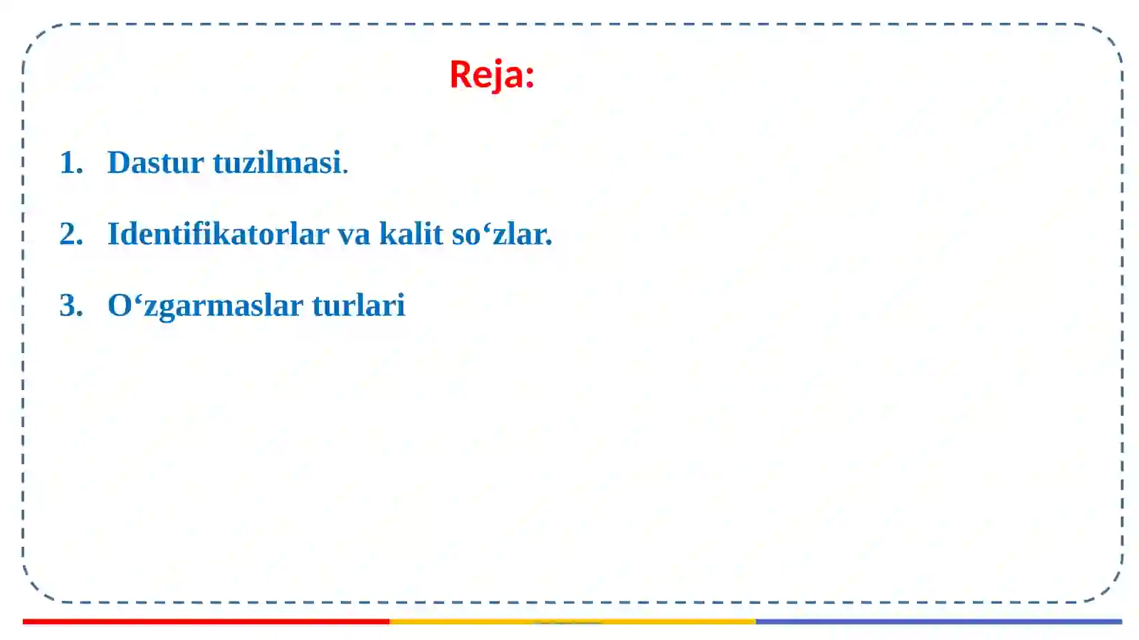 Preview 2