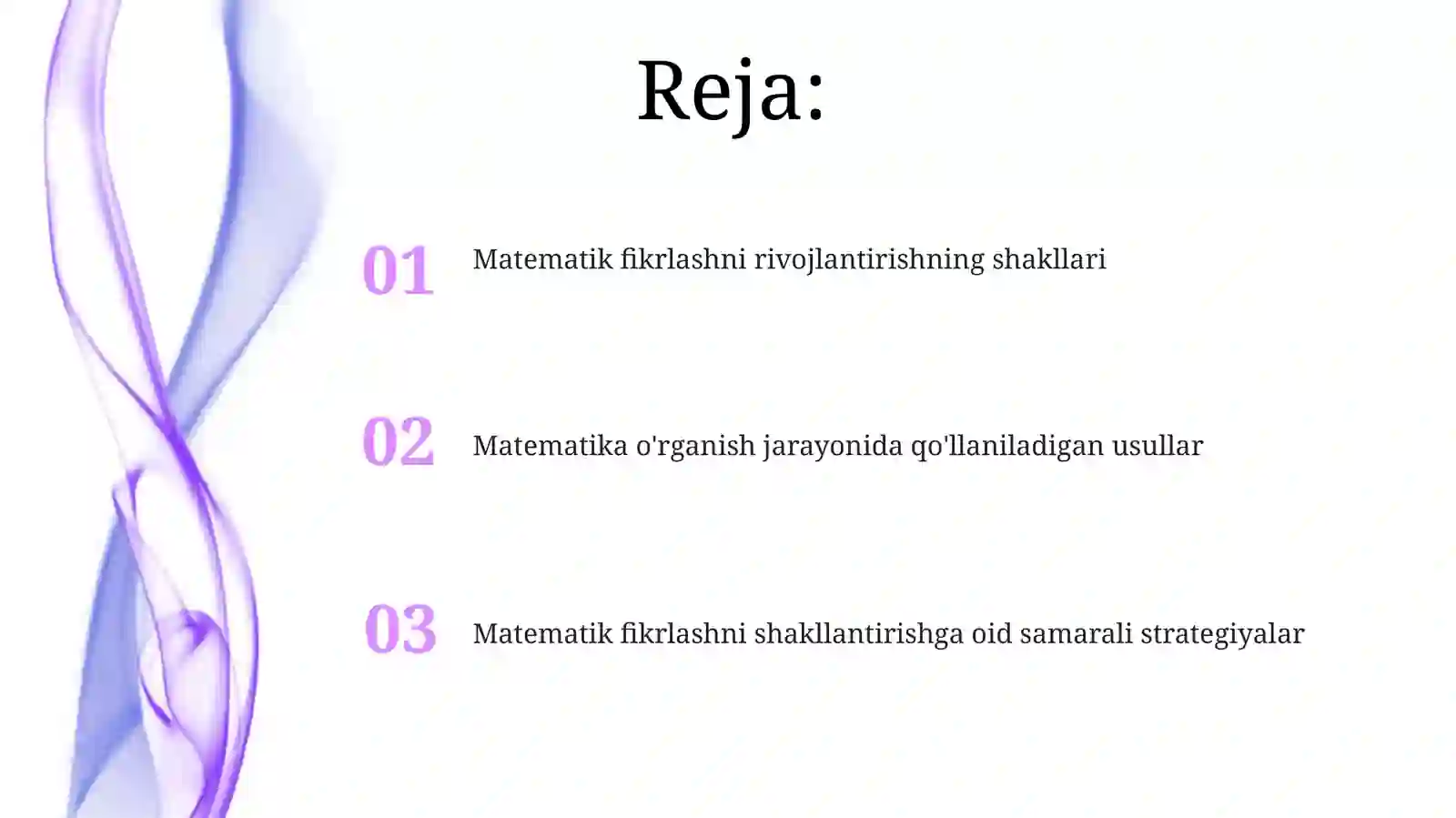 Preview 2