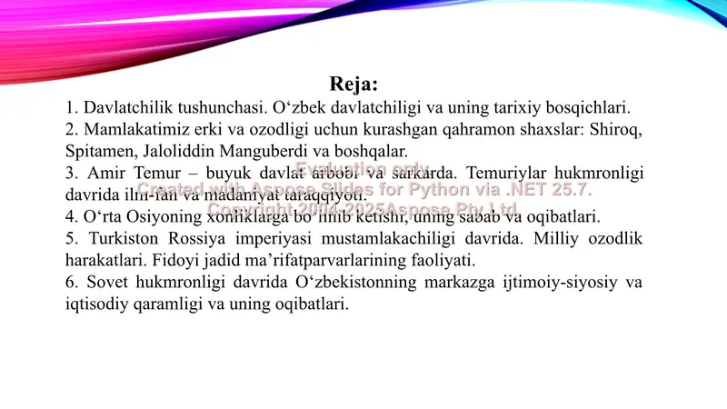 Preview 2