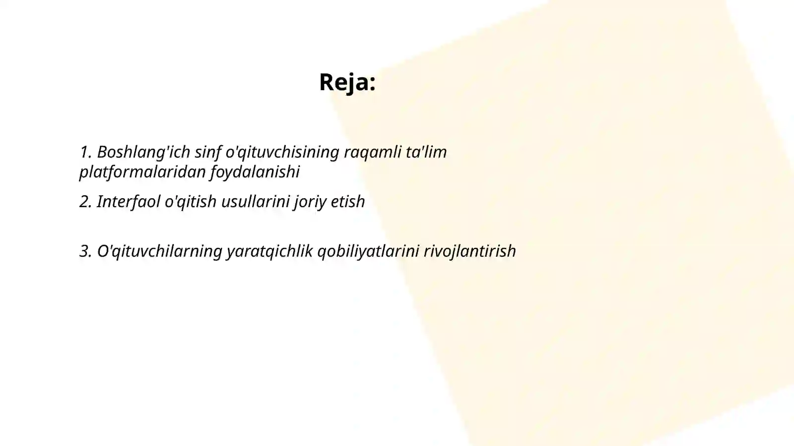 Preview 2