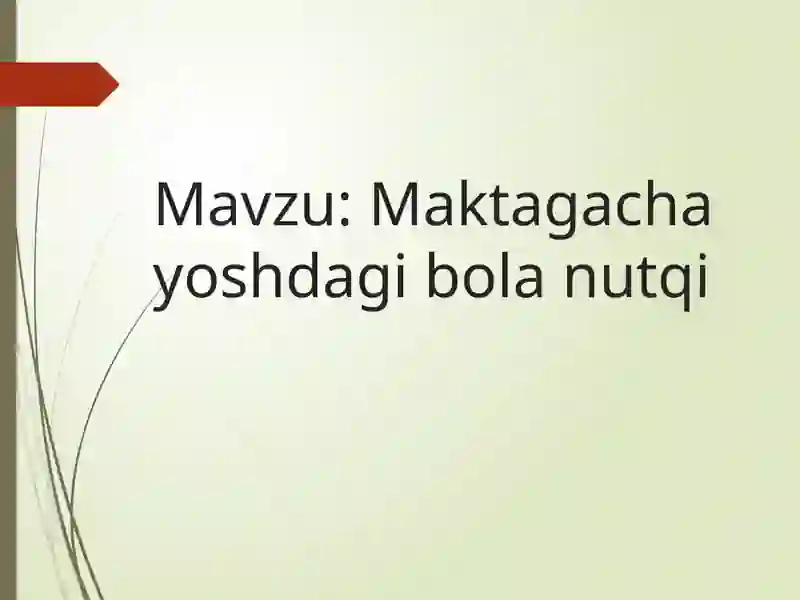 Preview 2