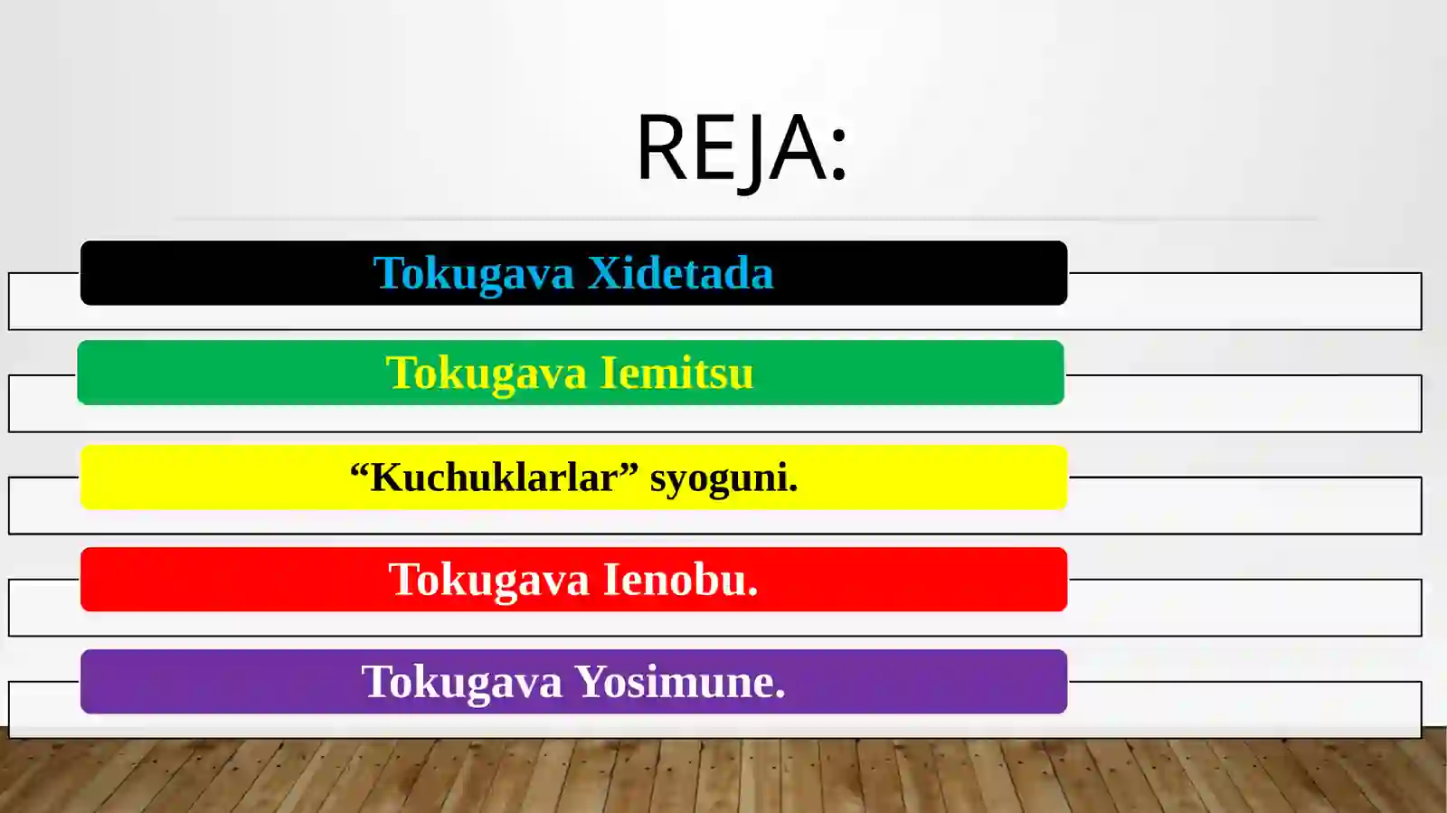 Preview 2