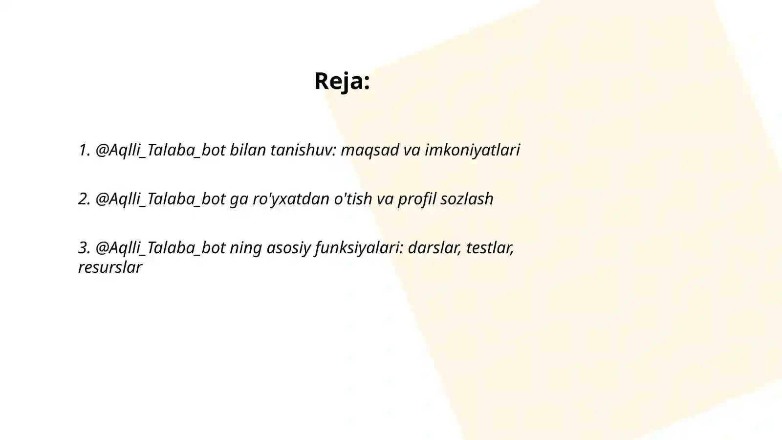 Preview 2