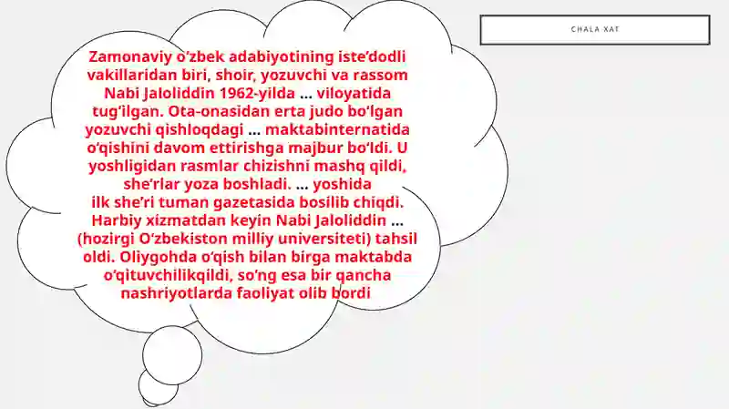 Preview 2