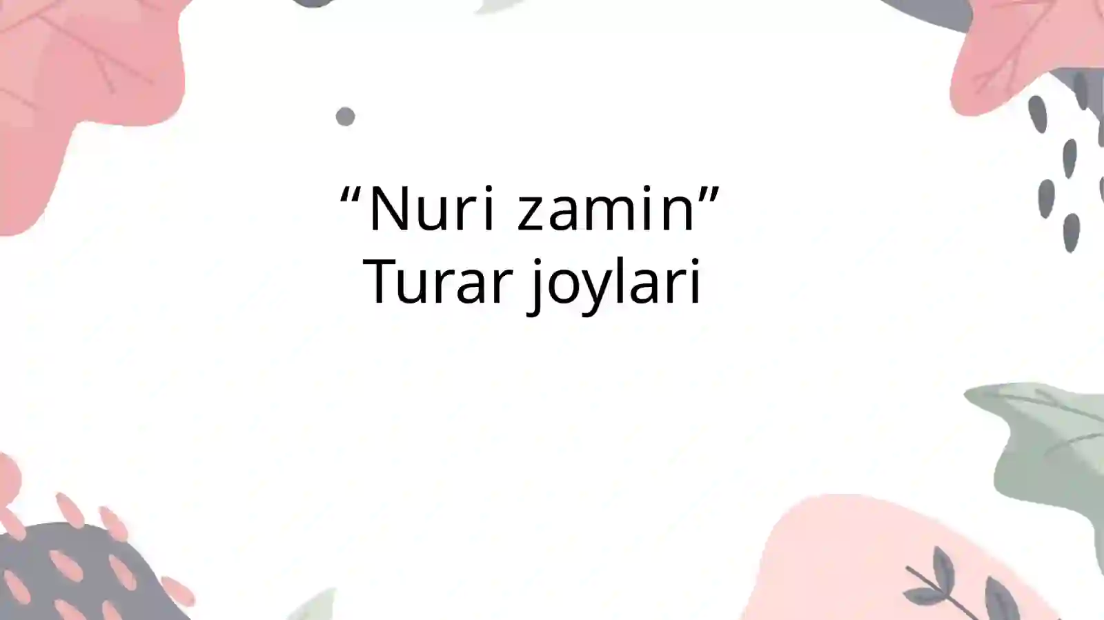 Preview 2