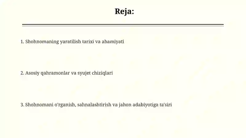 Preview 2