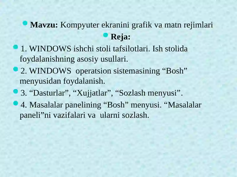 Preview 2