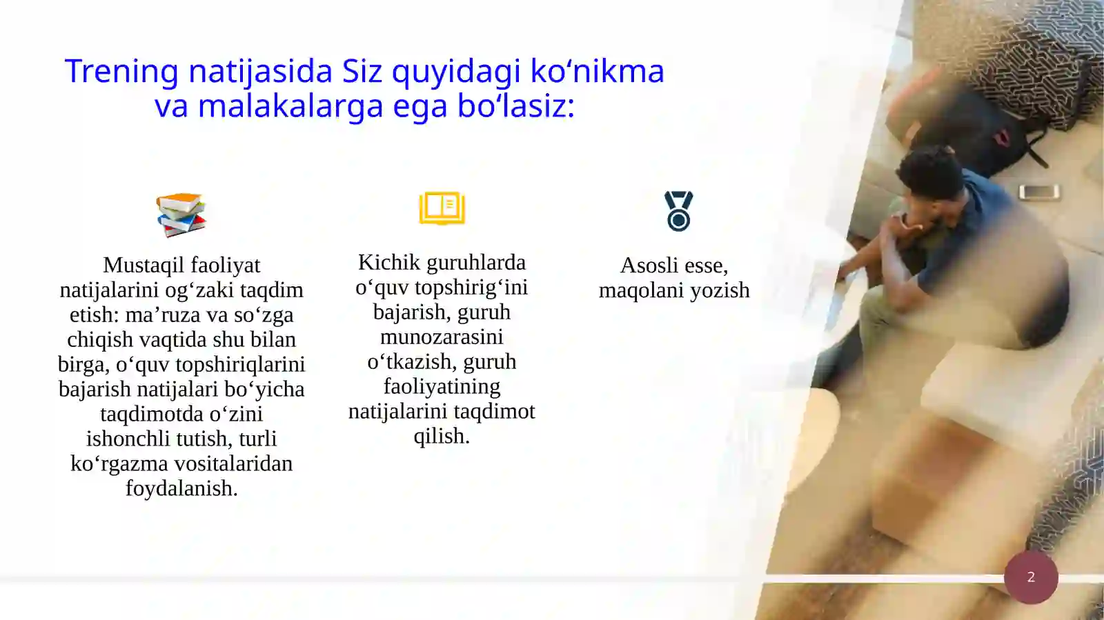 Preview 2