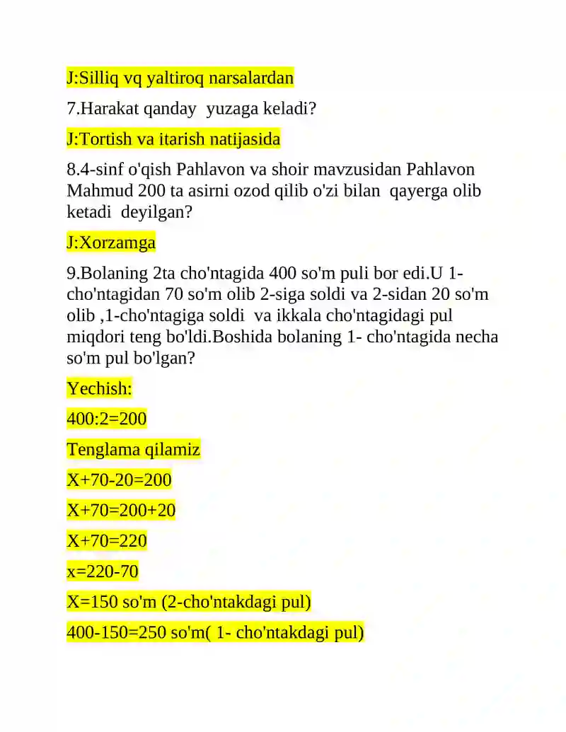 Preview 2