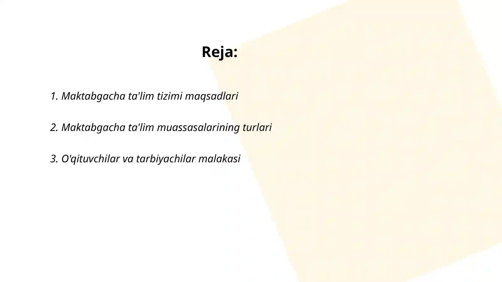 Preview 2