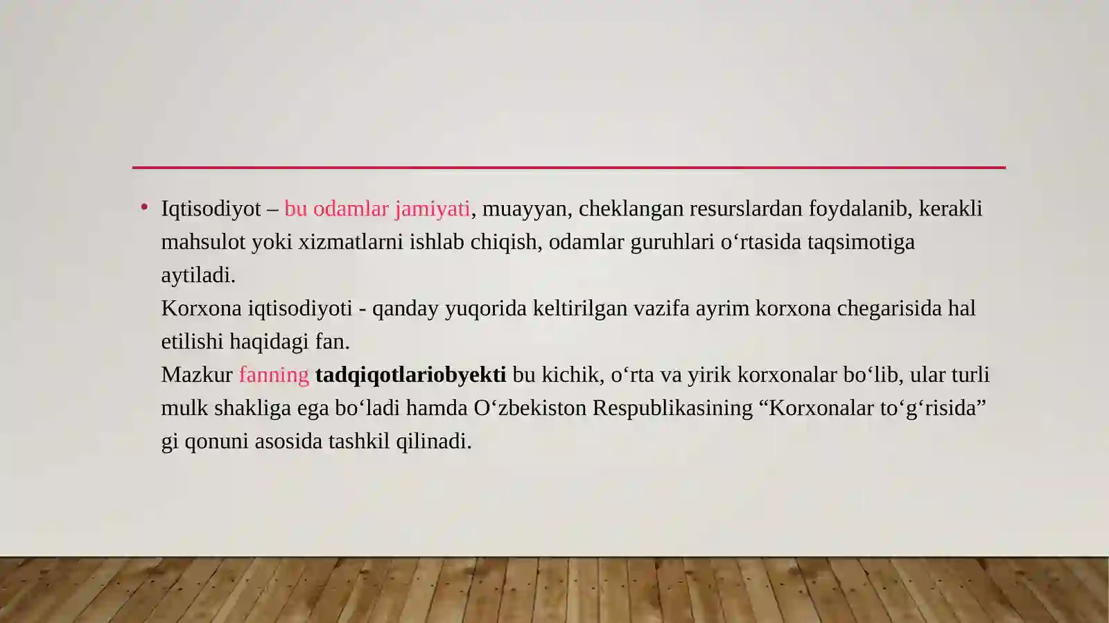 Preview 2
