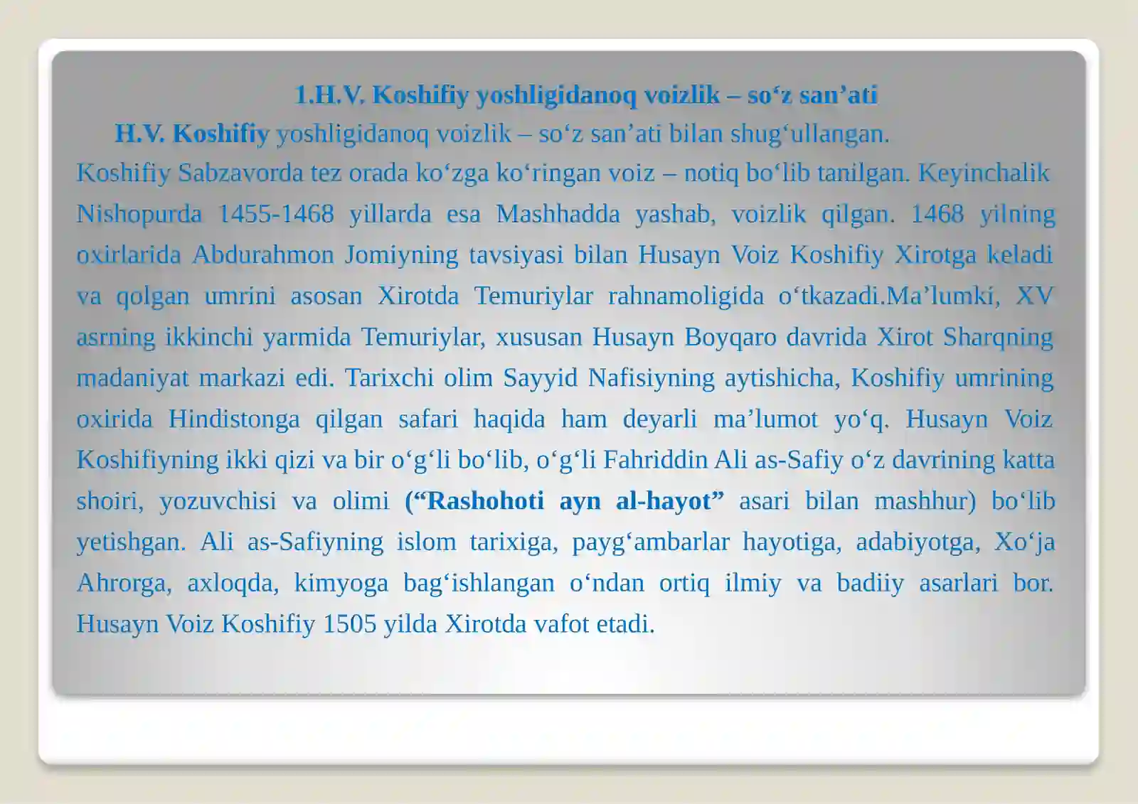 Preview 2