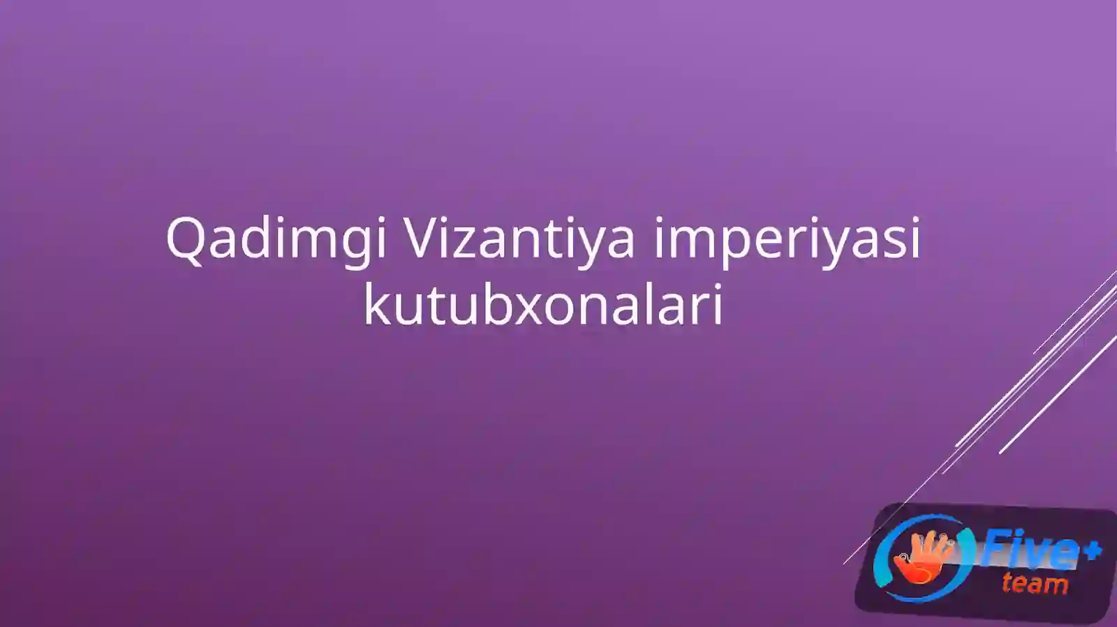 Preview 2