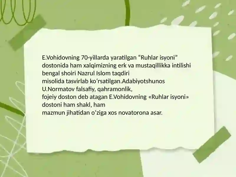 Preview 2