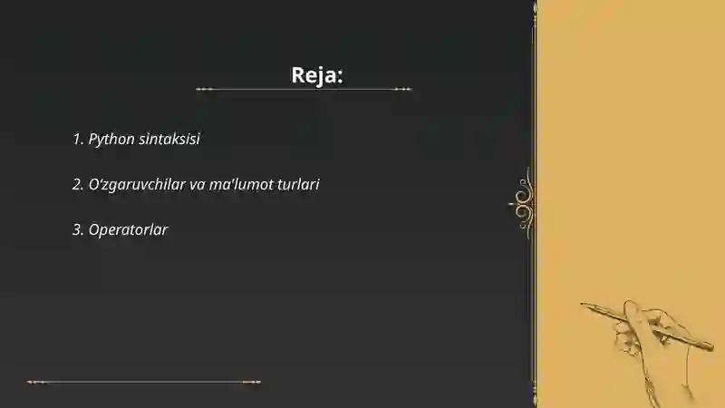 Preview 2