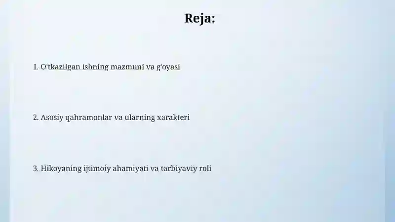 Preview 2