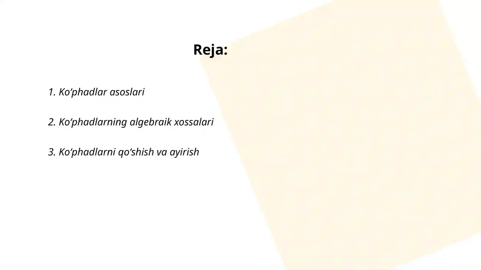 Preview 2