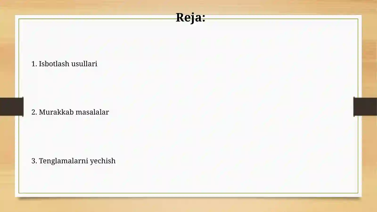 Preview 2