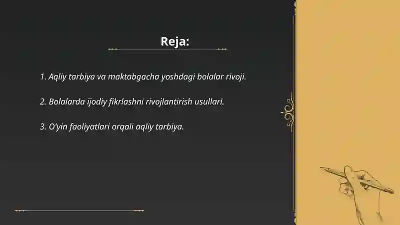 Preview 2