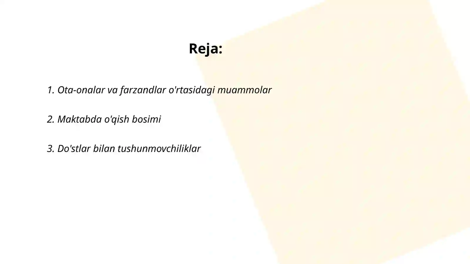 Preview 2