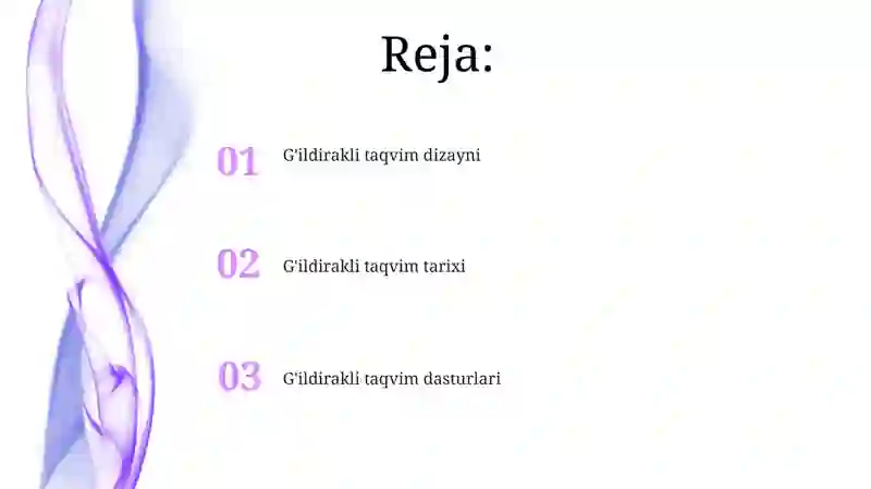 Preview 2