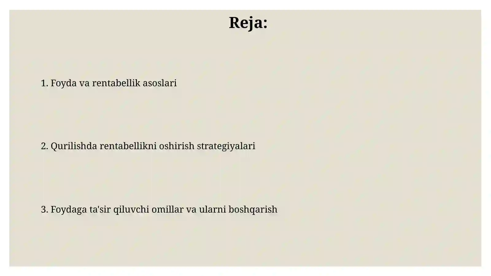 Preview 2