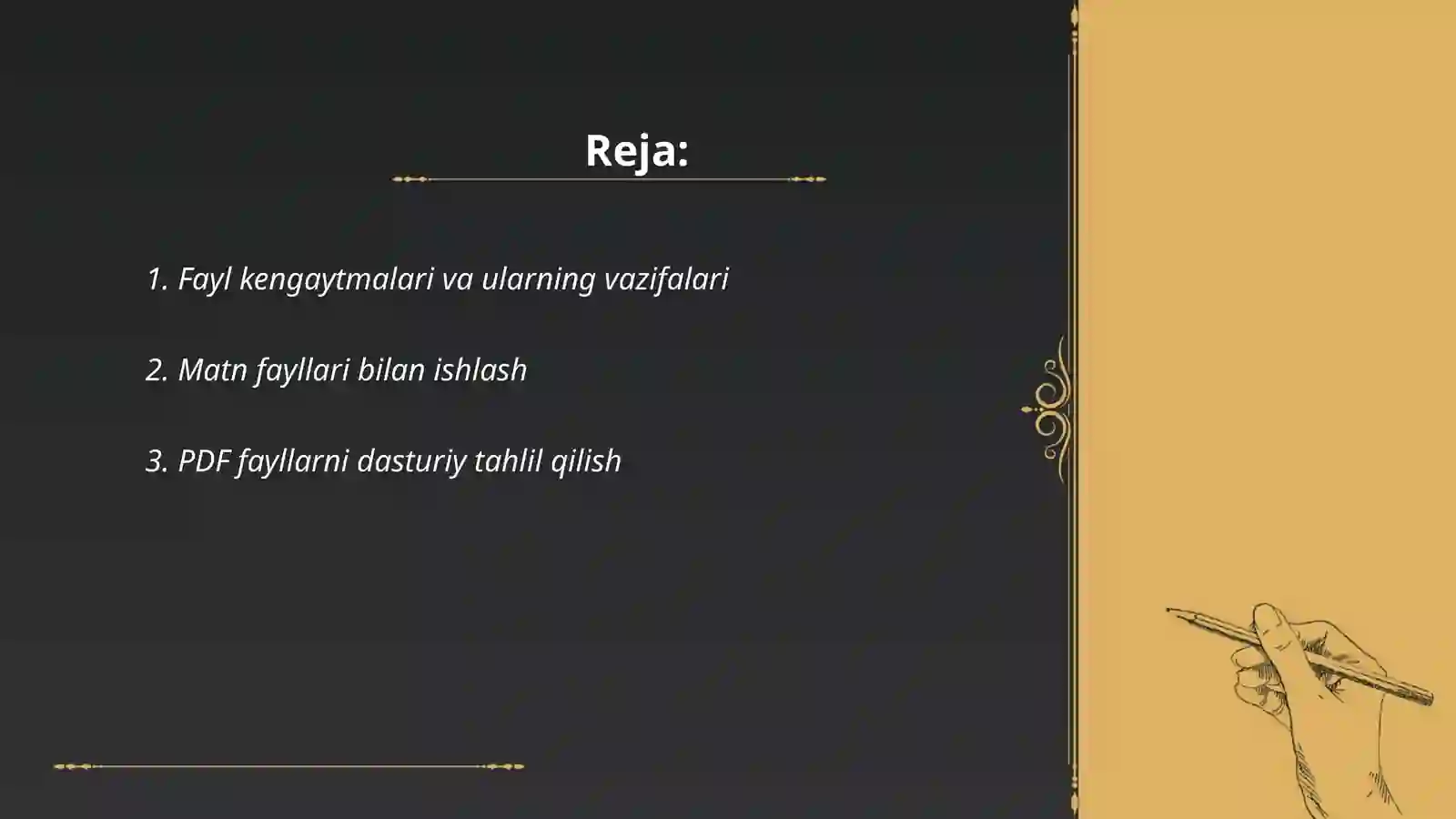 Preview 2