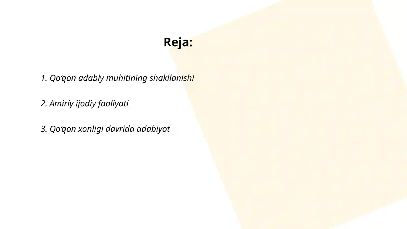 Preview 2
