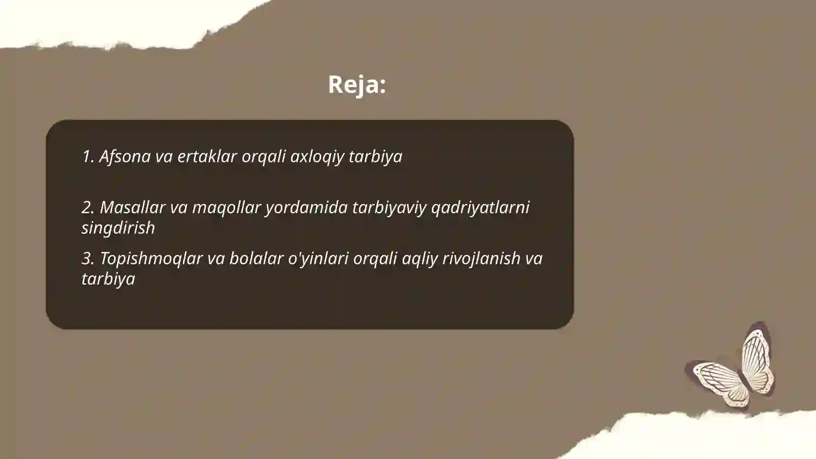 Preview 2
