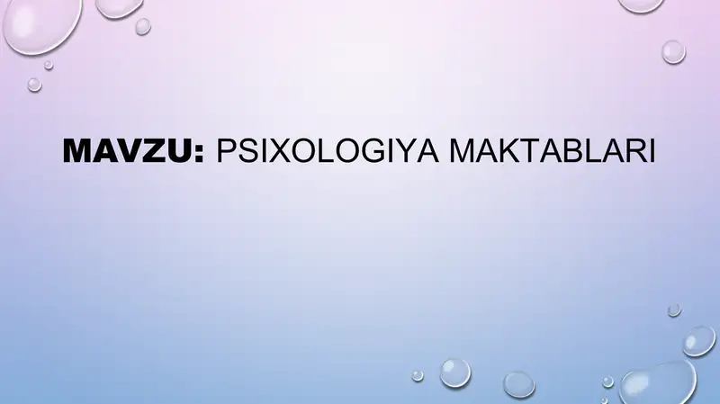 Preview 2