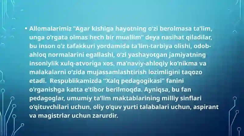 Preview 2