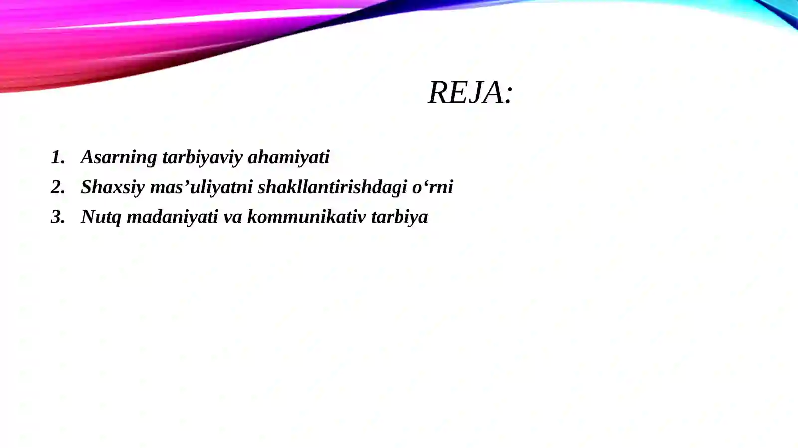 Preview 2