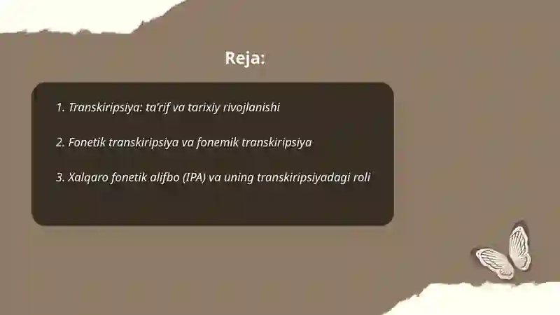 Preview 2