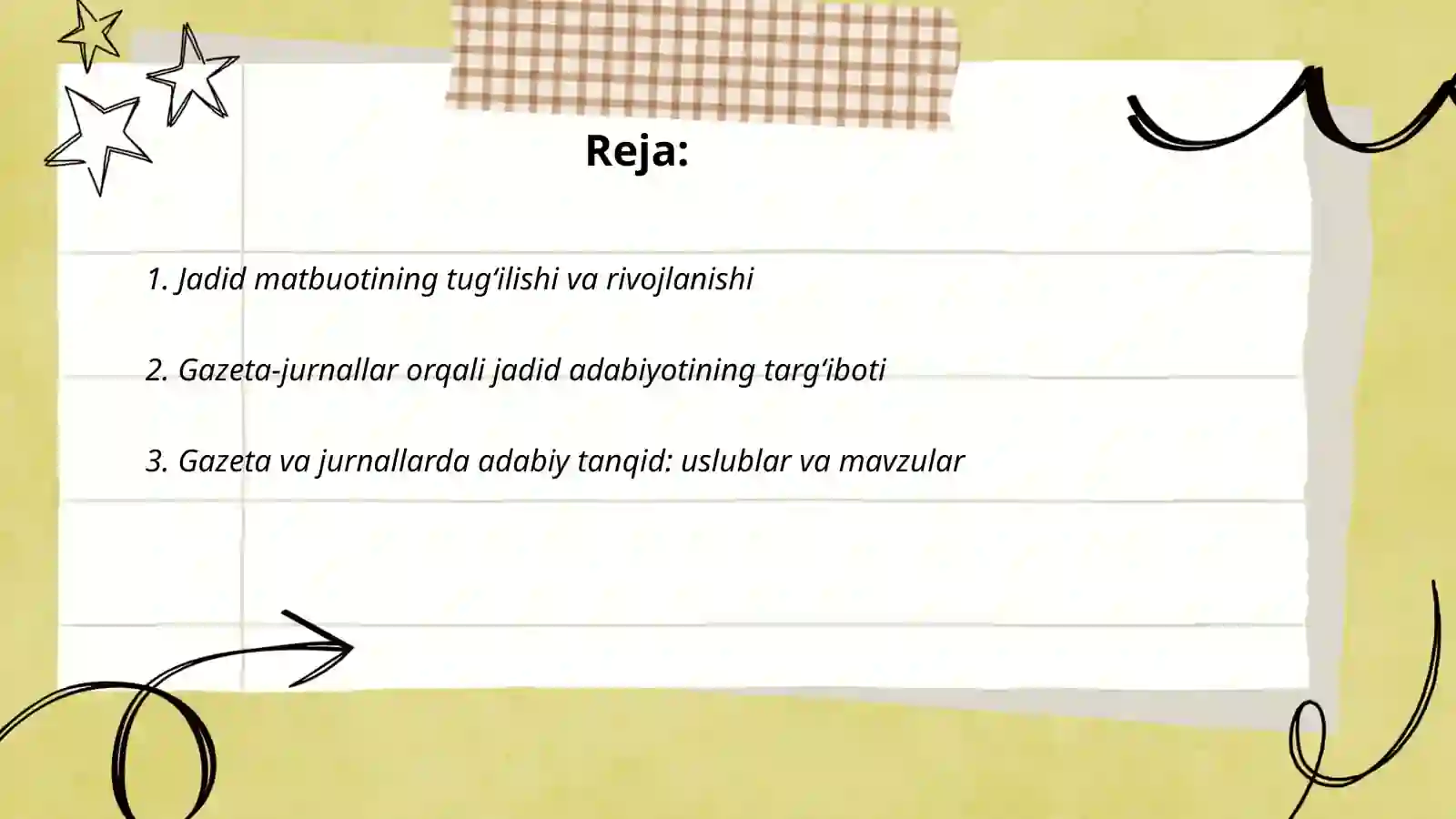 Preview 2