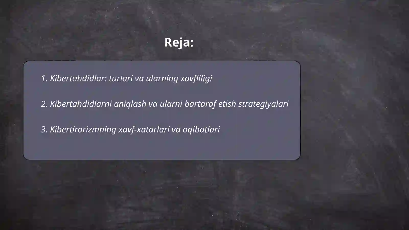 Preview 2