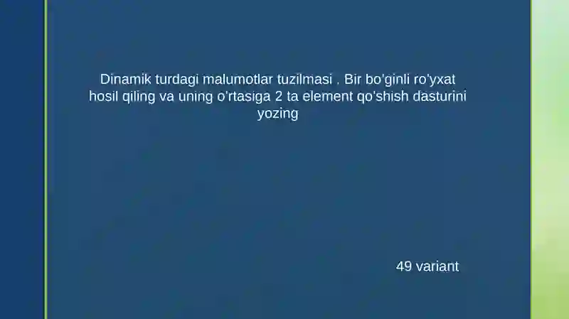 Preview 2