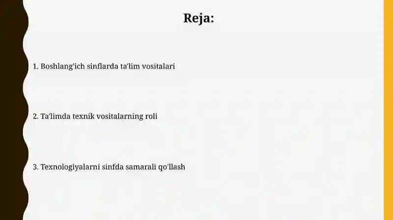 Preview 2