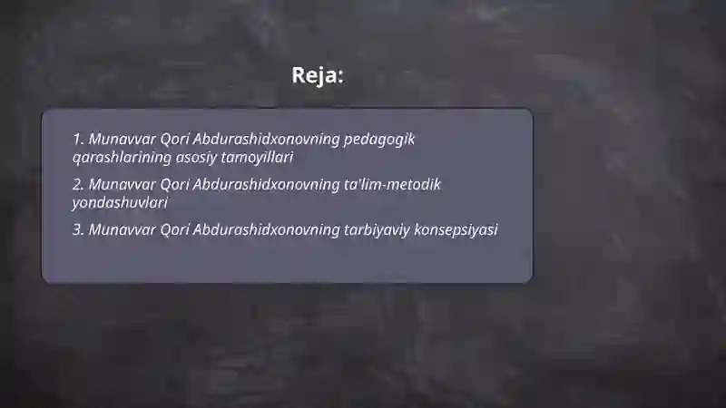 Preview 2