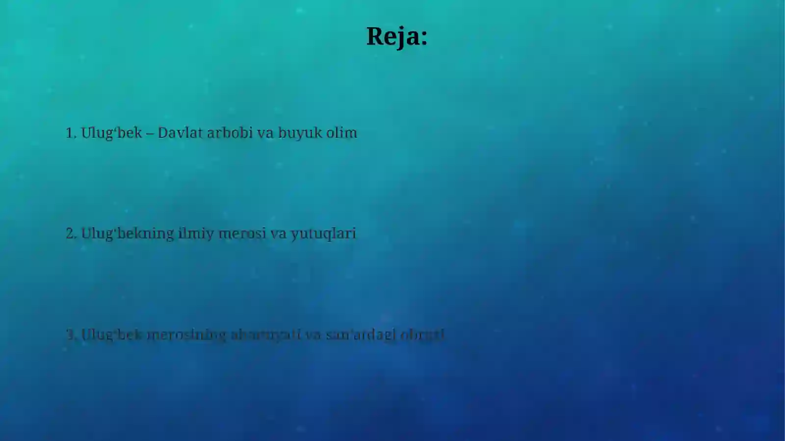 Preview 2