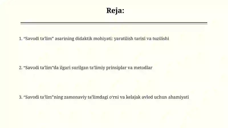 Preview 2