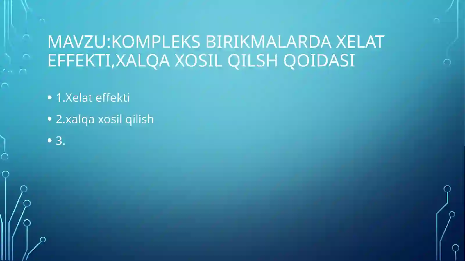 Preview 2