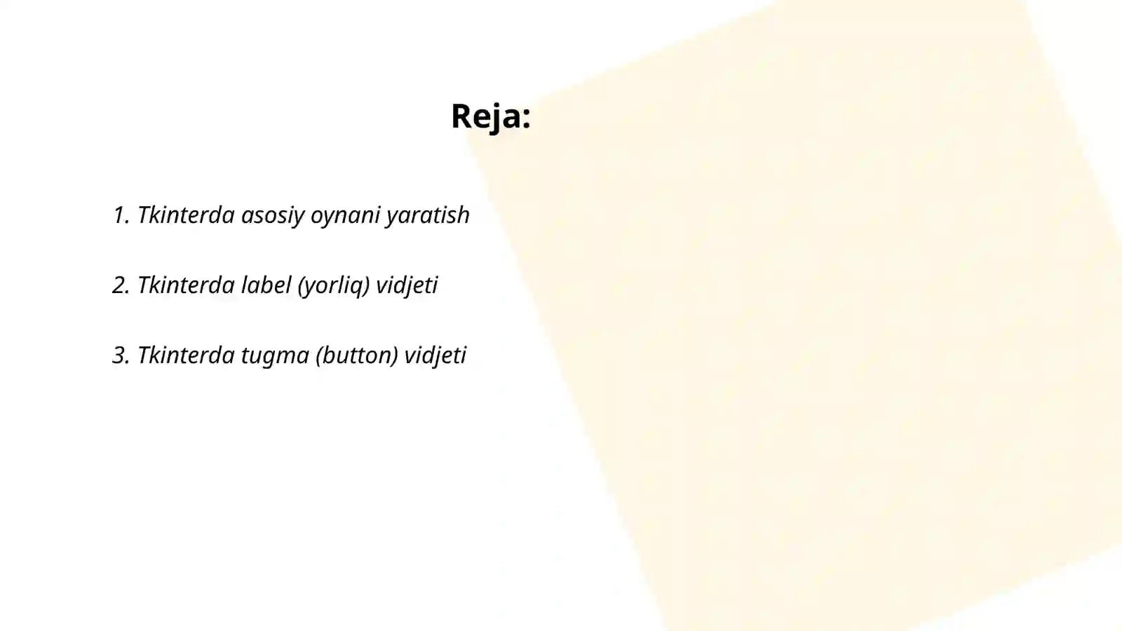 Preview 2