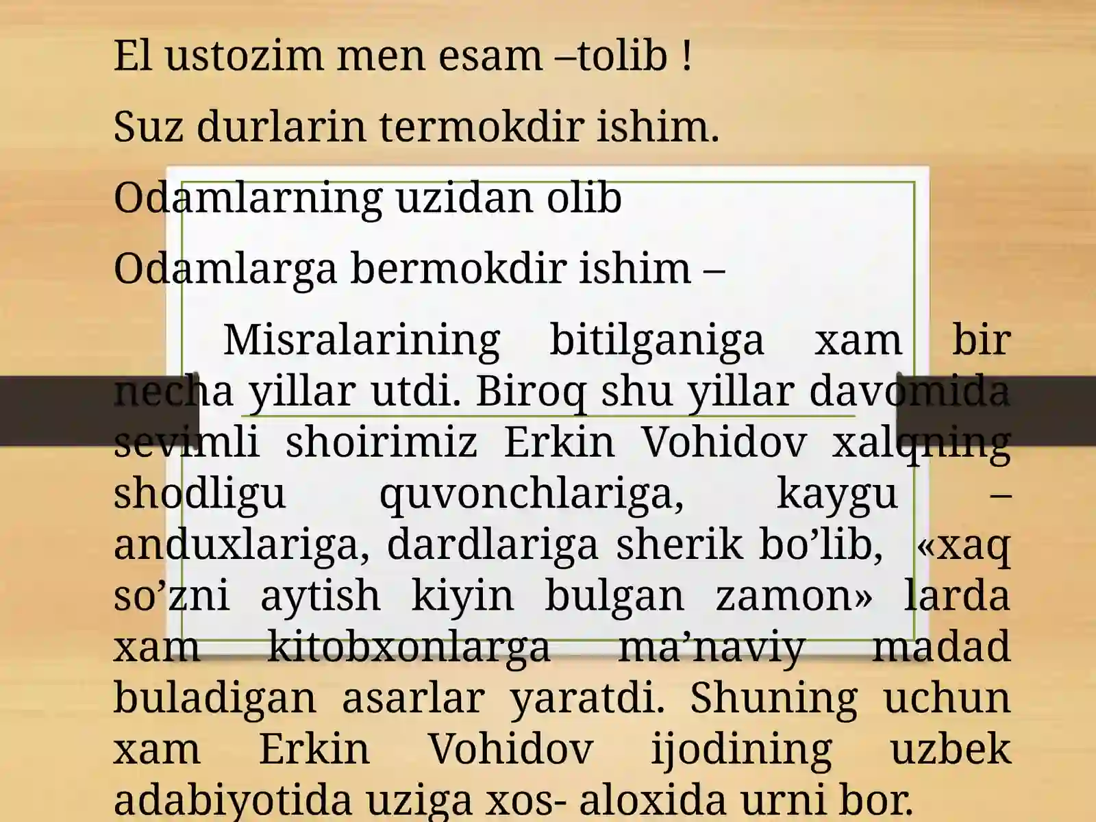 Preview 2
