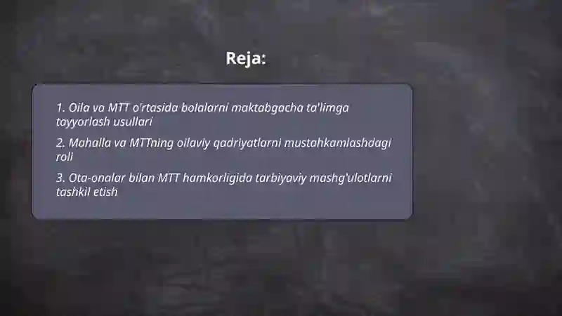 Preview 2